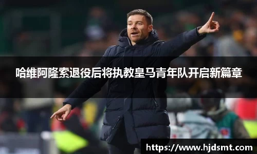 必一·运动 - 这真的很real！国内首个电竞体验馆十一正式落地魔都上海_快吧游戏
